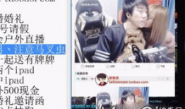 骚骚的视频,揭秘潮流生活，尽享时尚盛宴