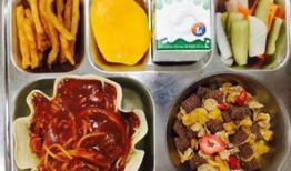 吃瓜黑爆料高中入口,吃瓜黑爆料，探秘高中神秘入口